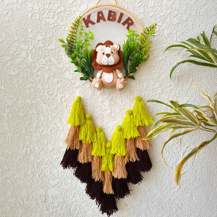 Personalized Lion Theme Kids Name Plate With Tassels
