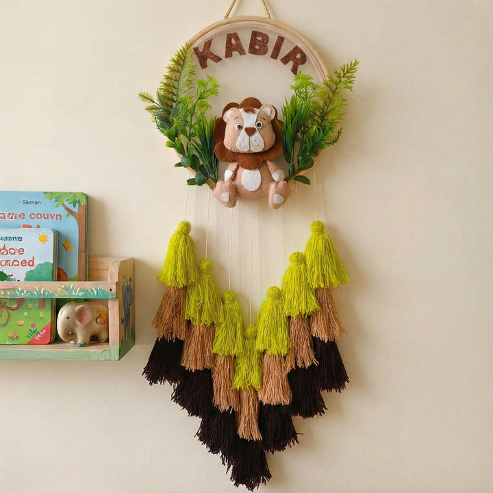 Personalized Lion Theme Kids Name Plate With Tassels