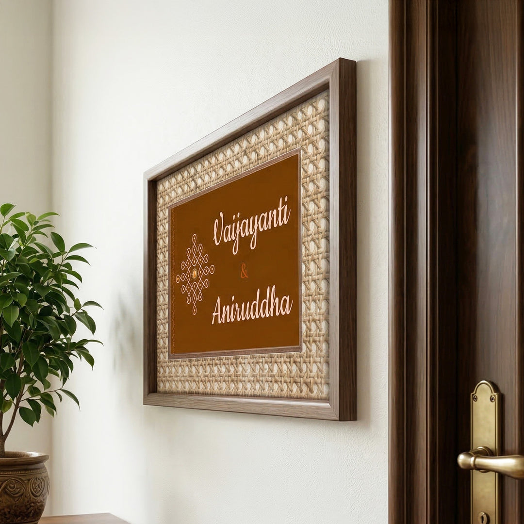 Handmade Kolam Motif Rattan Name Plate With Wooden Frame