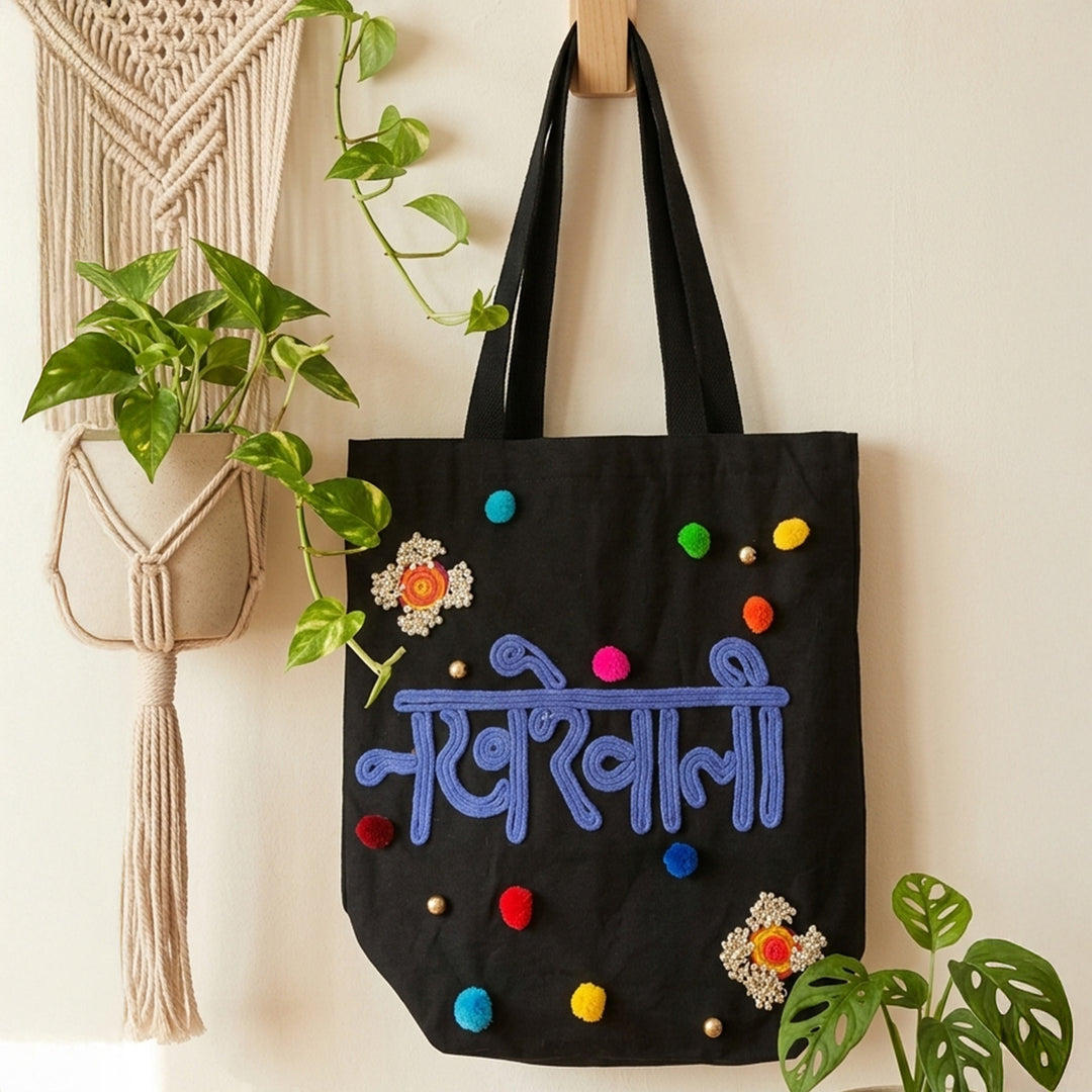 Hand-Embroidered Dori Work Nakhrewali Tote Bag