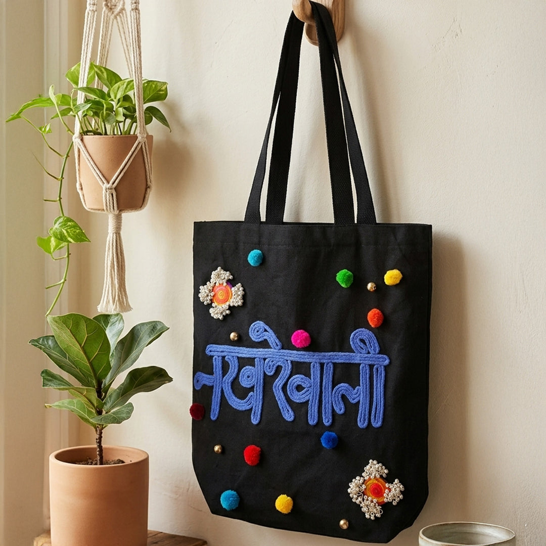 Hand-Embroidered Dori Work Nakhrewali Tote Bag
