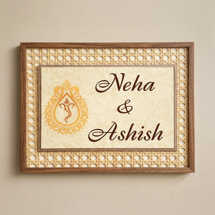 Handmade Ganpati Motif Rattan Name Plate With Wooden Frame