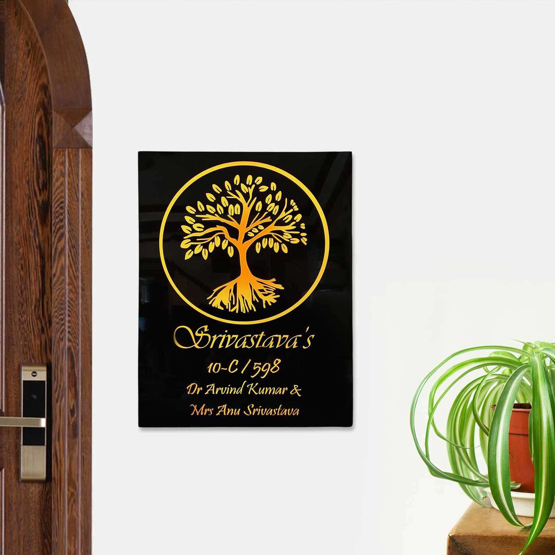 Personalized Tree Theme Vertical Acrylic LED Name Plate
