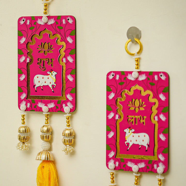 Handcrafted Printed Large Pichwai Shubh Labh Hanging | Set Of 2