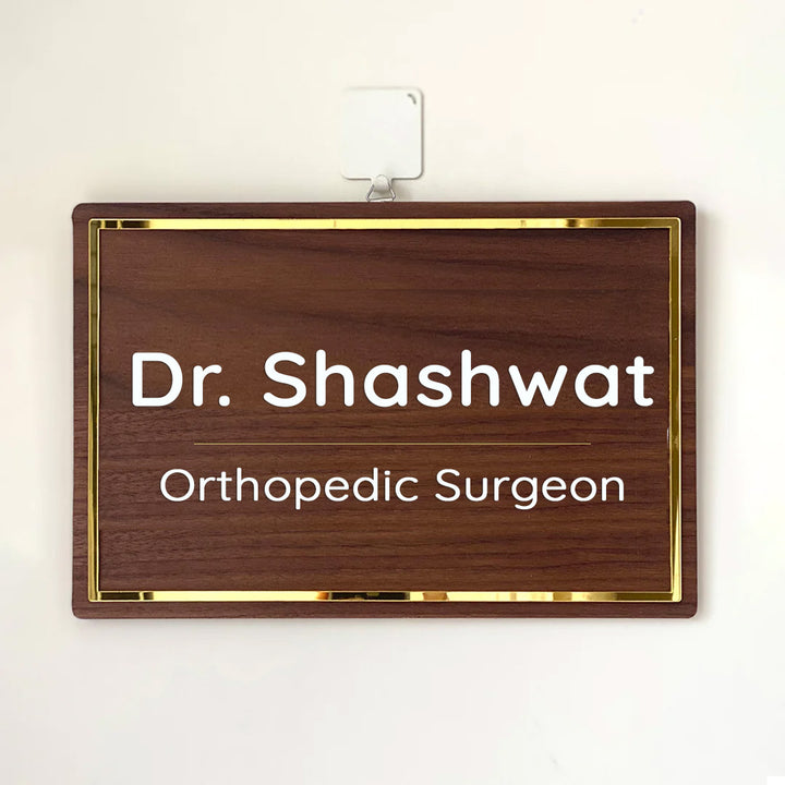 Personalised Krishna Wooden Name Plate For Doctor - Hanging from Wall Hook