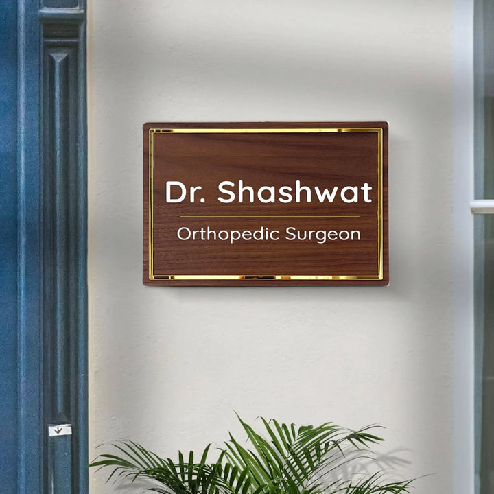 Personalised Krishna Wooden Name Plate For Doctor - Mounted on Wall at Entrance