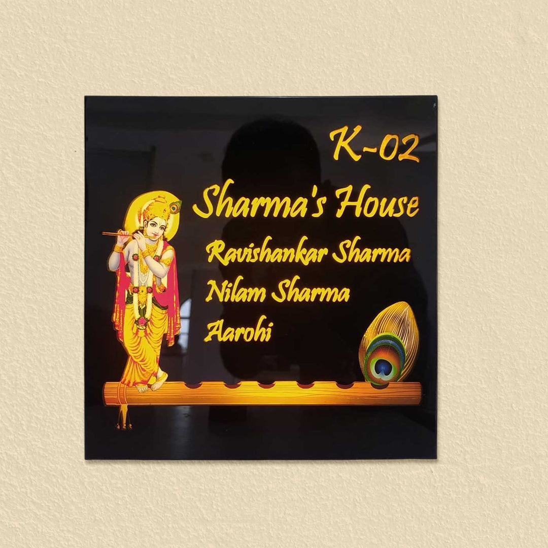 Personalized Hare Krishna Theme Acrylic LED Name Plate