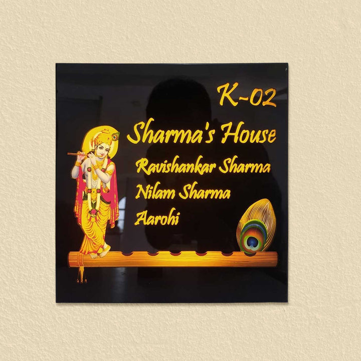 Personalized Hare Krishna Theme Acrylic LED Name Plate