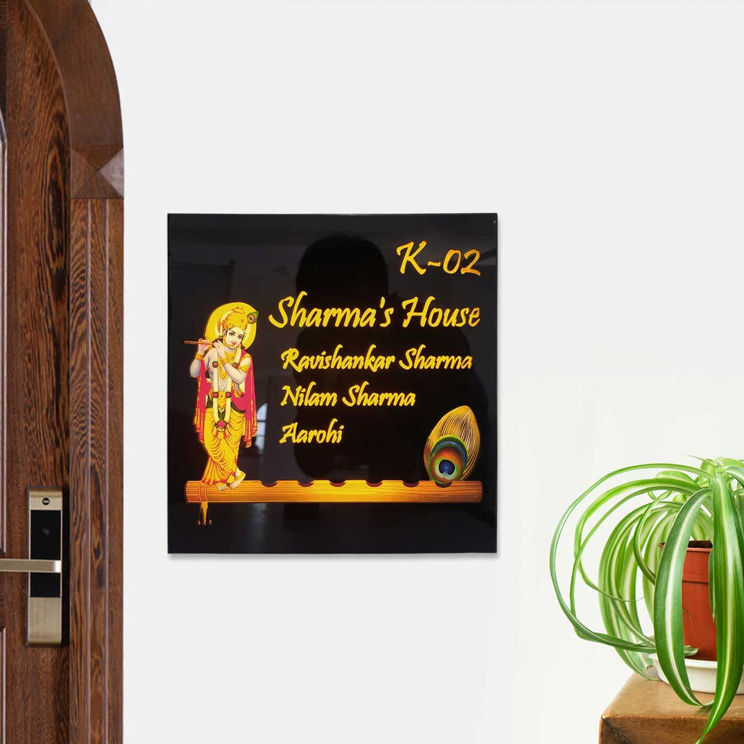 Personalized Hare Krishna Theme Acrylic LED Name Plate