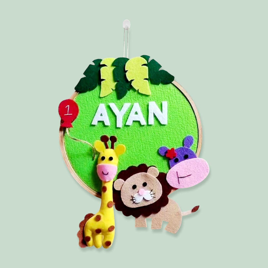 Personalized Jungle Theme Felt Hoop Name Plate 2 - Front View with Name Personalization