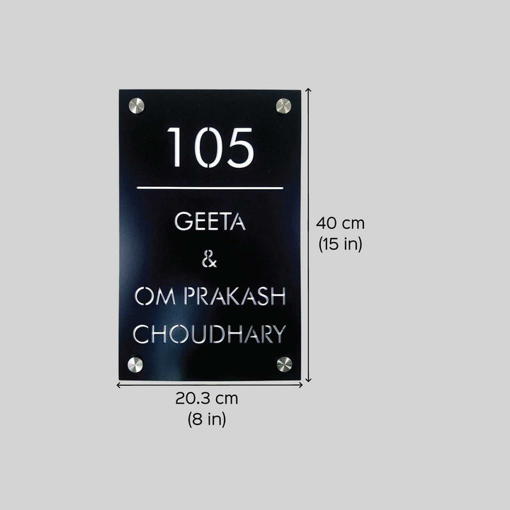 Personalized Sleek Black Acrylic Vertical Name Plate - Front View with Dimensions