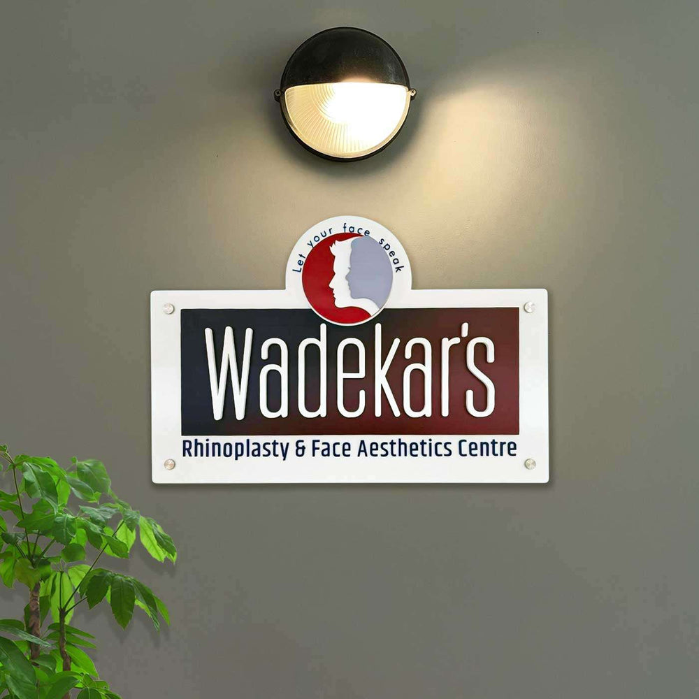 Personalized Profession Theme Acrylic Name Plate - Mounted on Wall Below Light Fixture