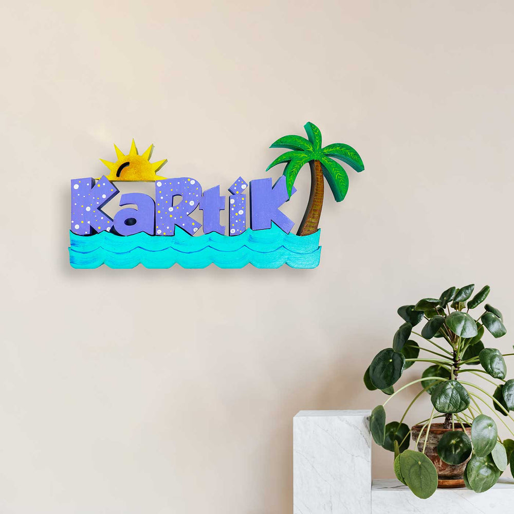 Handcrafted Personalized Beach Themed 3D Name Block For Kids - Mounted on Wall with Plant Nearby