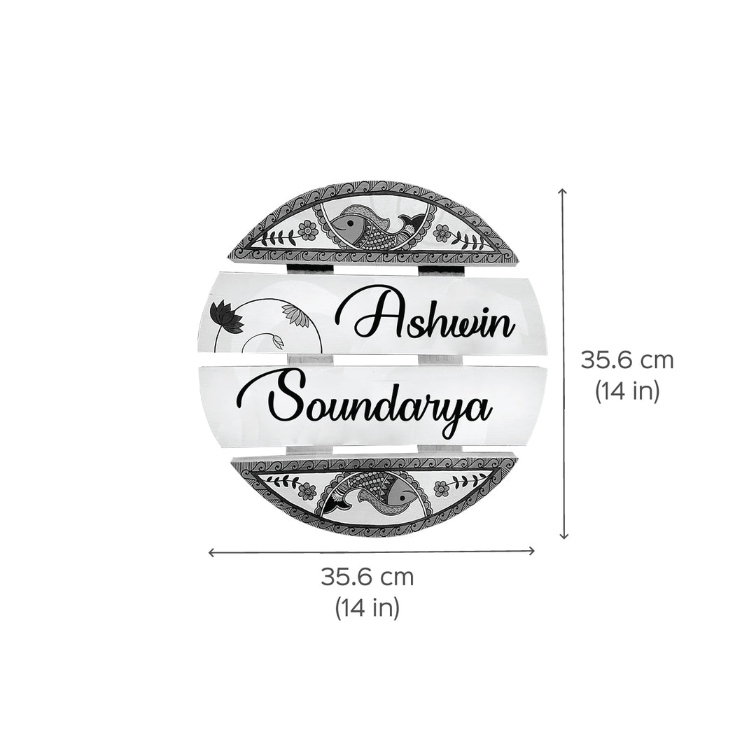 Handcrafted Personalized Madhubani Art Round Pinewood Name Plate 1 - Dimension Chart with Name Example