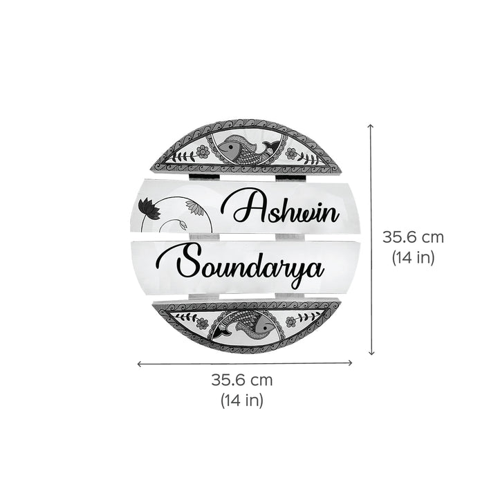 Handcrafted Personalized Madhubani Art Round Pinewood Name Plate 1 - Dimension Chart with Name Example