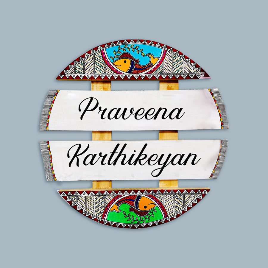 Handcrafted Personalized Madhubani Art Round Pinewood Name Plate 2 - Name Personalization Example Front View