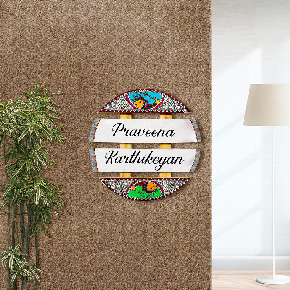 Handcrafted Personalized Madhubani Art Round Pinewood Name Plate 2 - Wall Mounted with Name Personalization