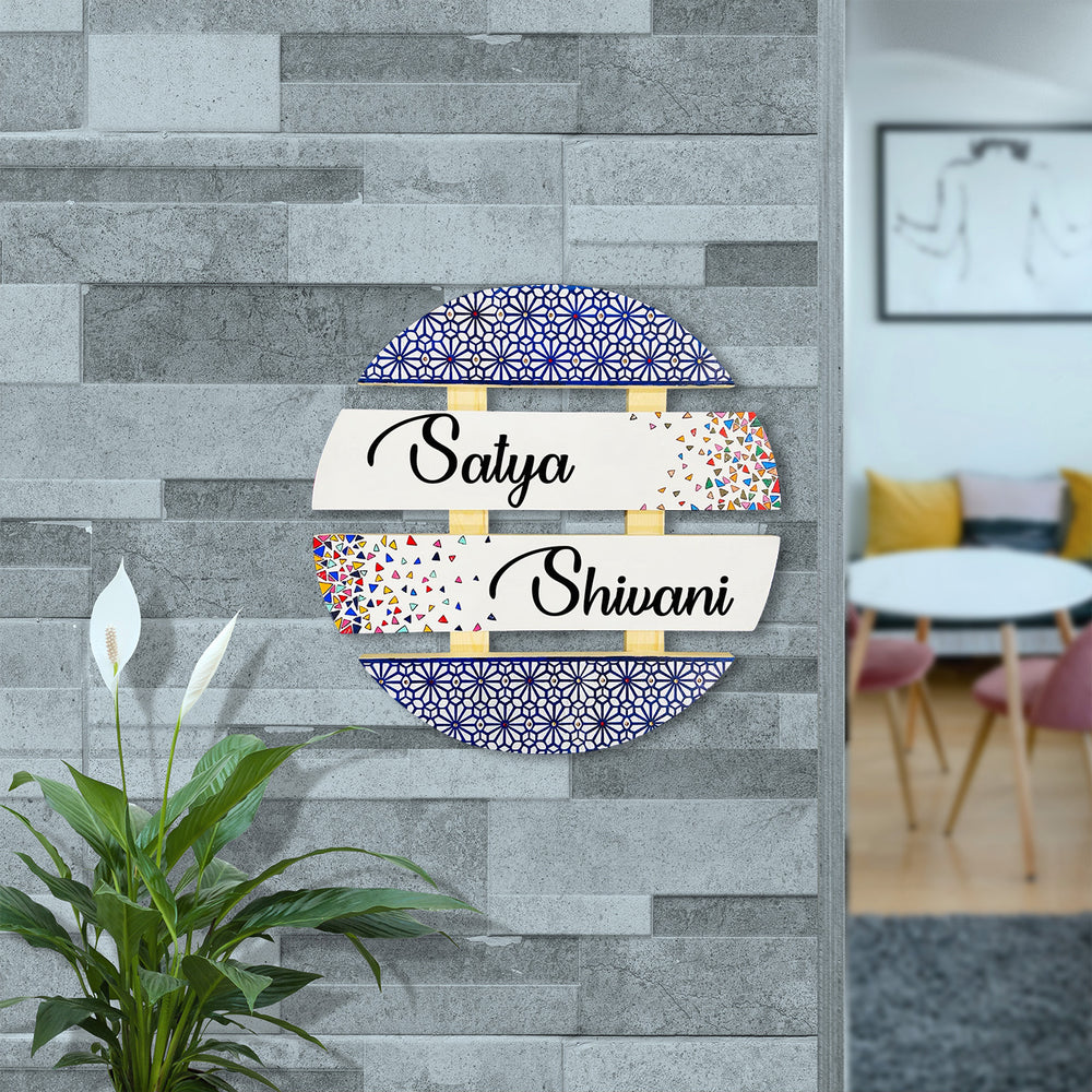 Handcrafted Personalized Circular Pinewood Textured Name Plate 1 - Mounted on Gray Brick Wall
