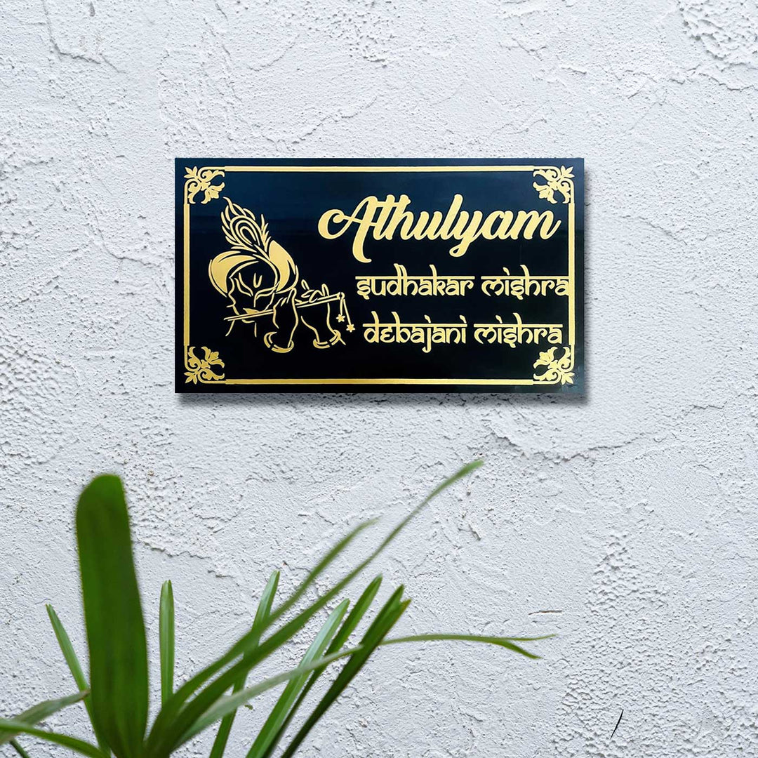 Personalized Waterproof Krishan Ji Design Granite Name Plate - Mounted on Wall Close-up