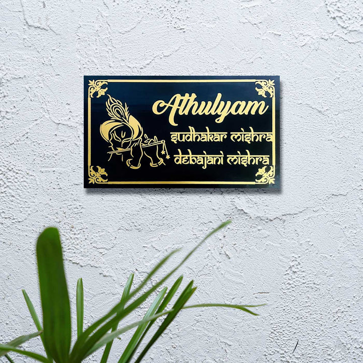 Personalized Waterproof Krishan Ji Design Granite Name Plate - Mounted on Wall Close-up