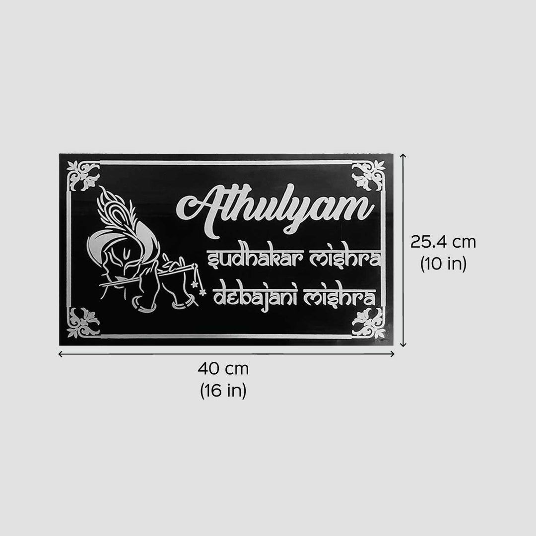 Personalized Waterproof Krishan Ji Design Granite Name Plate - Dimension Chart with Measurements