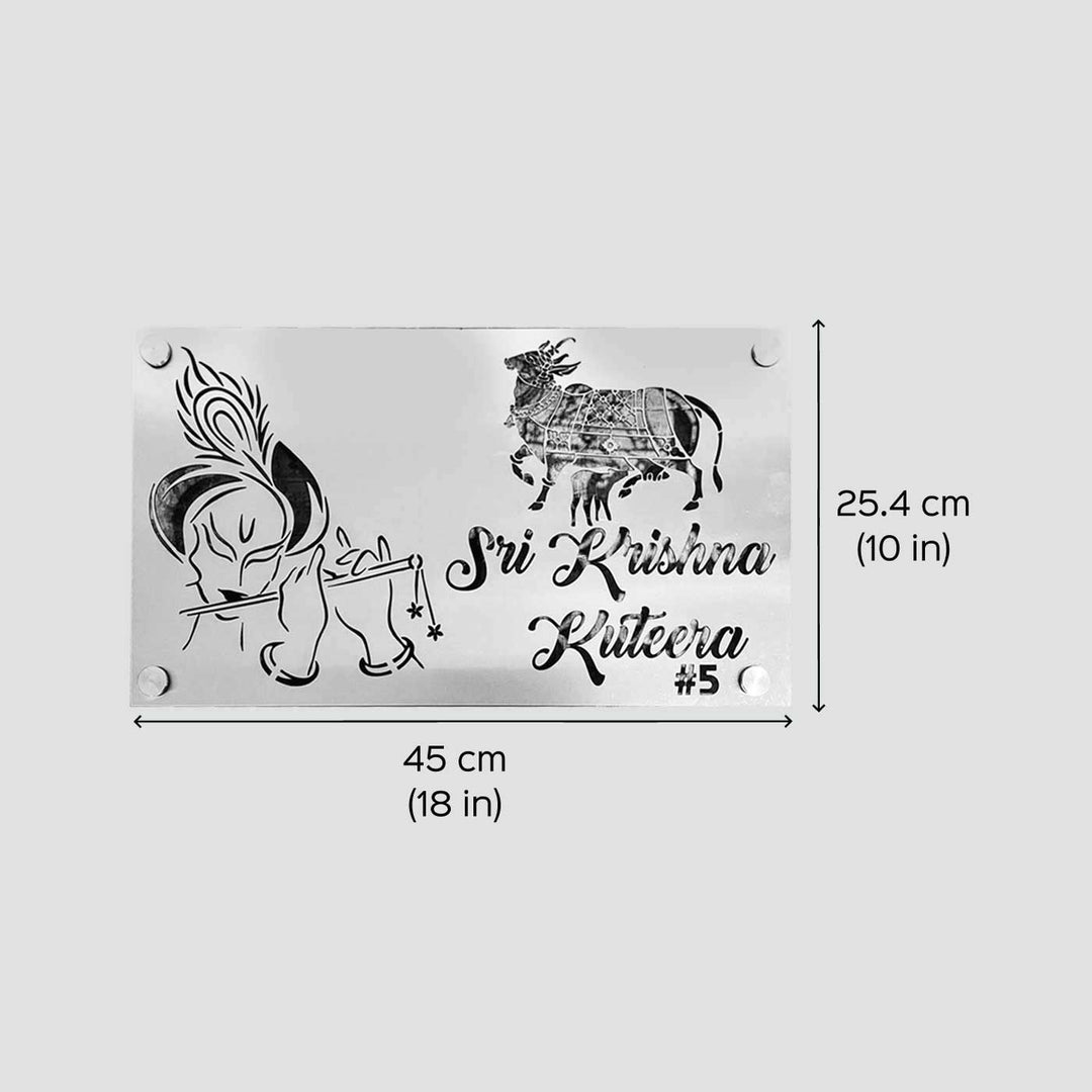 Personalized Waterproof Shree Krisha And Kamadhenu Theme Steel Name Plate - Dimension Chart with Front View