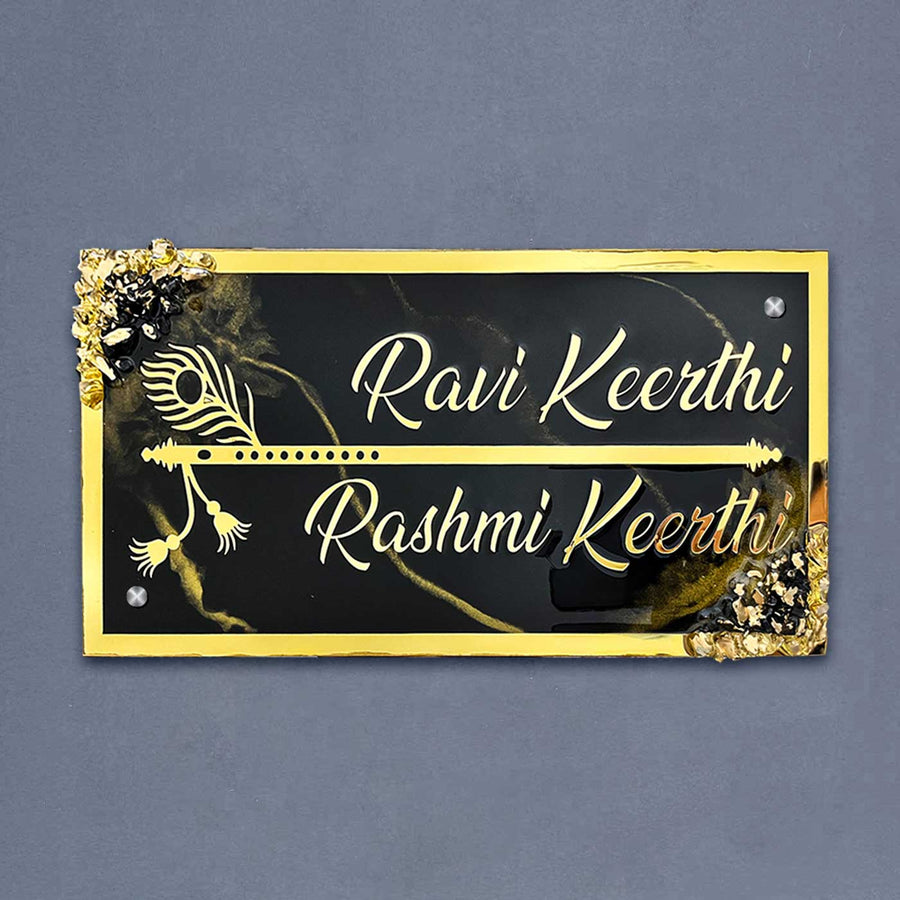 Personalized Resin Chocolate Brown And Gold Name Plate - Front View with Name Personalization