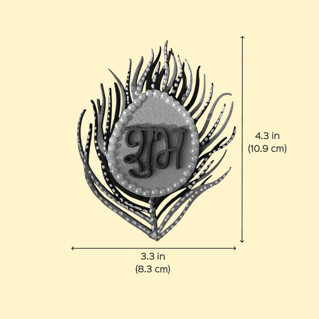 2 Pc | Hand-Painted Peacock Feather MDF Wood Shubh Labh Hangings
