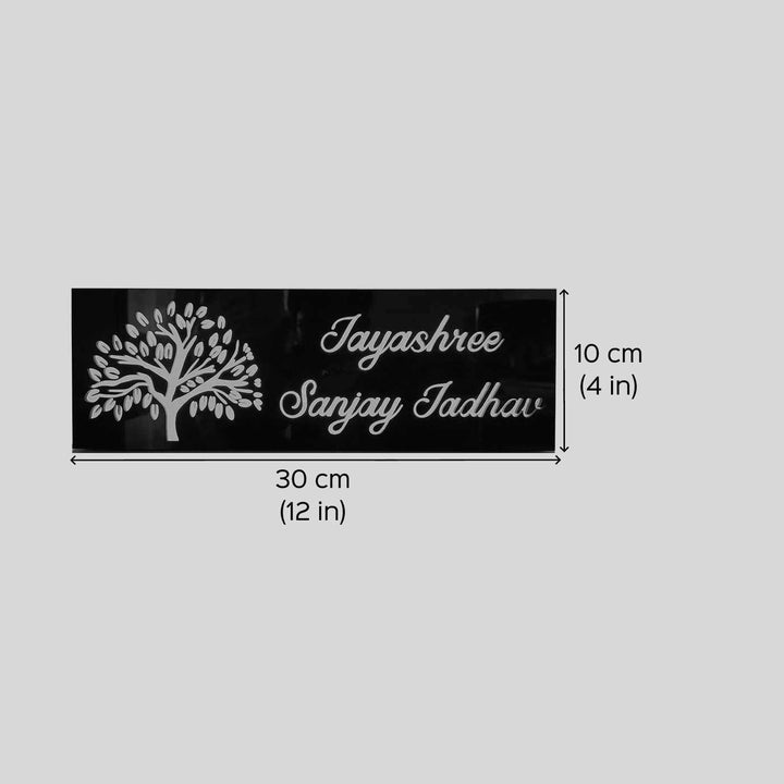 Personalized Tree Theme Acrylic LED Name Plate