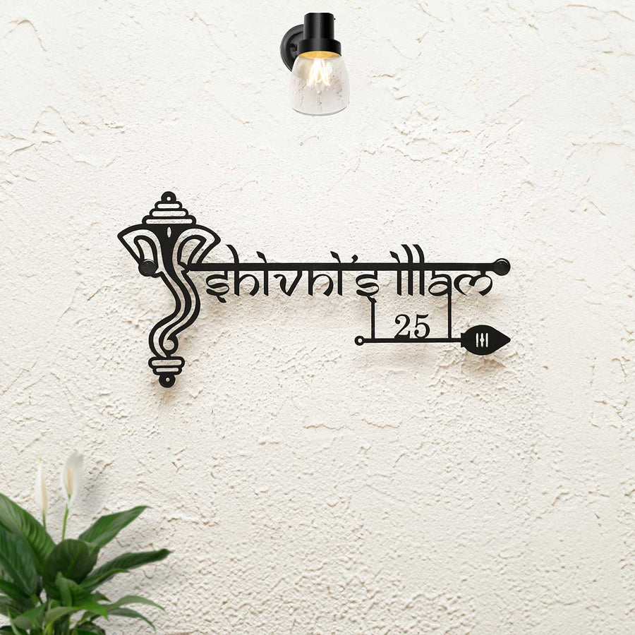 Personalized Ganesha Weatherproof Name Plate With House Number - Mounted on Textured Wall