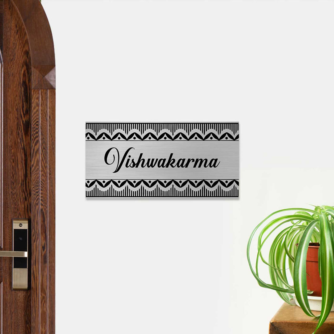 Personalized Line Art Stainless Steel Name Plate