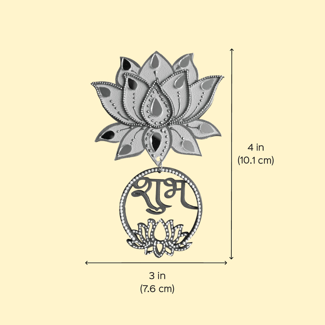 Hand-Painted Mirror Work Lotus Theme MDF Wood Shubh Labh Hangings | Set Of 2