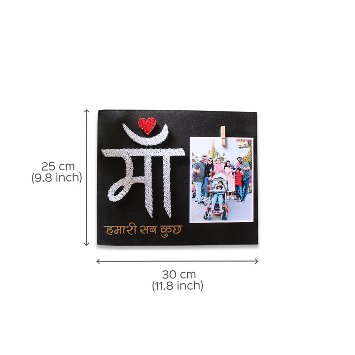 Handcrafted Personalized String Art Wall Hanging With Photo For Mothers - Front View with Dimensions