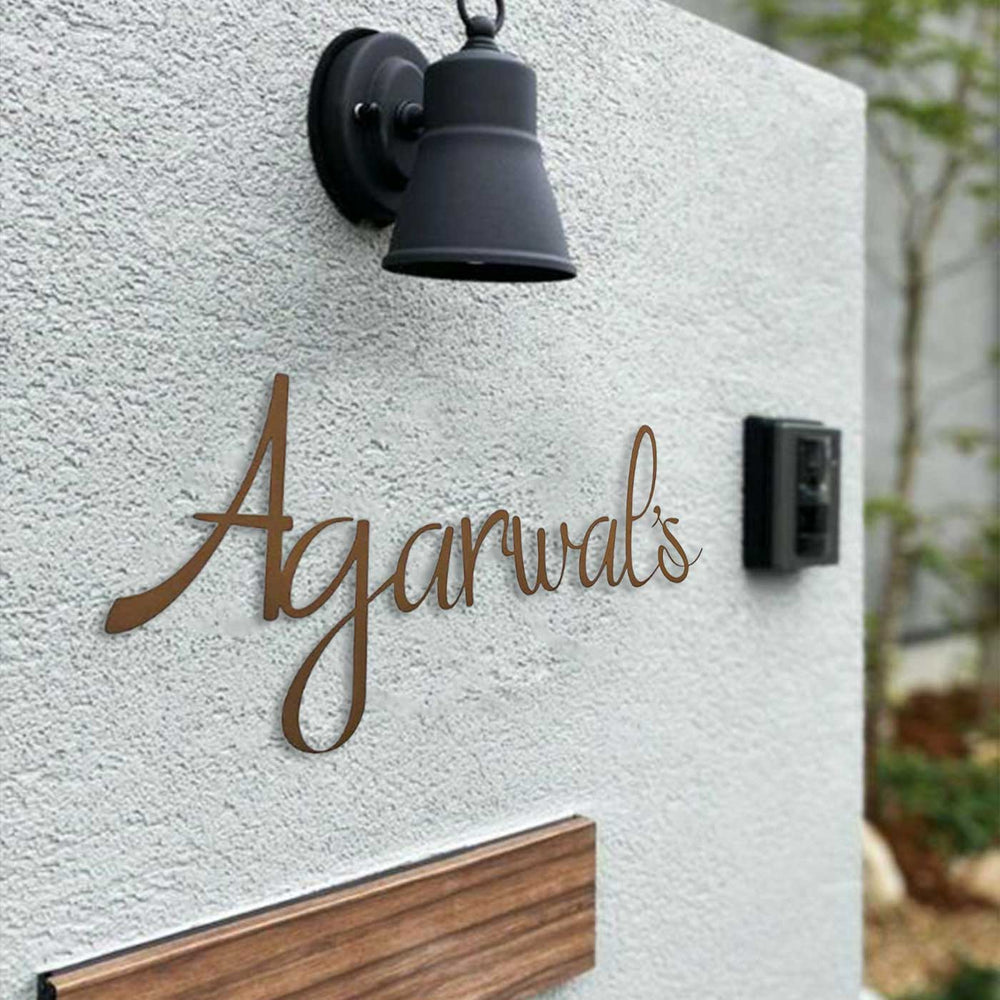 Personalized Weatherproof Elegant Laser Cut Metal Name Plate 2 - Mounted on Outdoor Wall Near Light