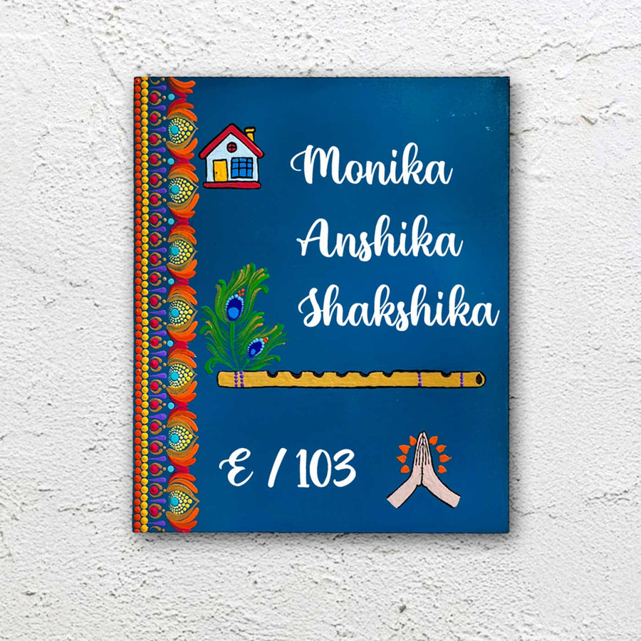 Personalized Hand Painted Flute Theme Mdf Wood Vertical Name Plate - Front View with Name Personalization