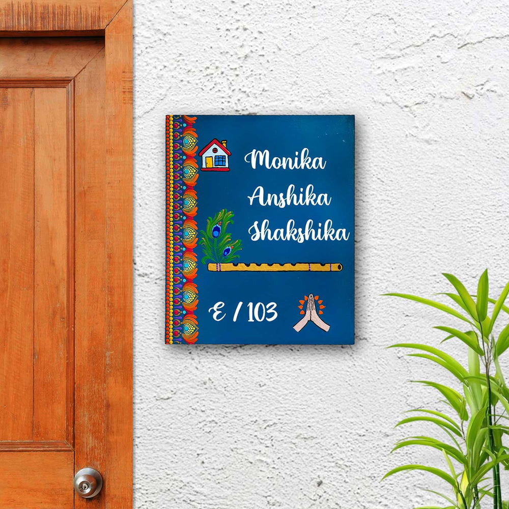 Personalized Hand Painted Flute Theme Mdf Wood Vertical Name Plate - Mounted on Exterior Wall Near Door