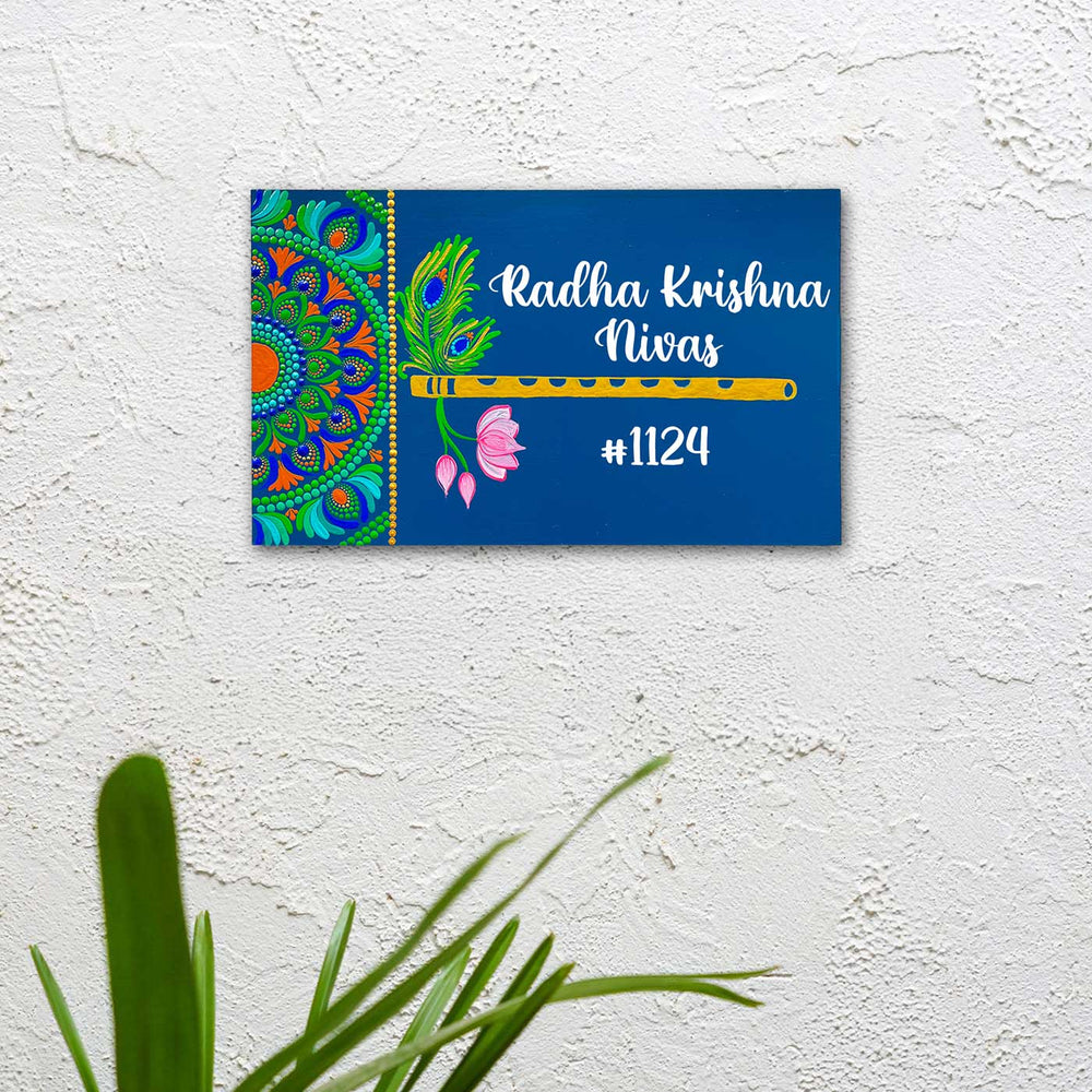 Personalized Hand Painted Rectangle Flute Theme Mdf Wood Name Plate - Mounted on Textured Wall