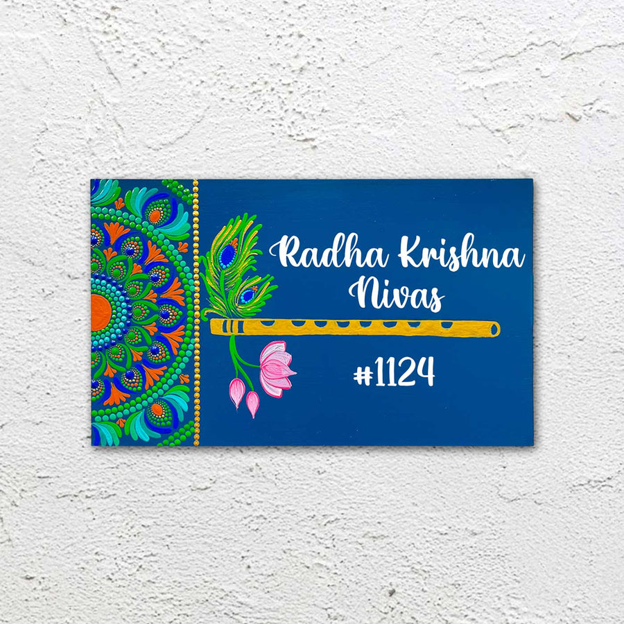 Personalized Hand Painted Rectangle Flute Theme Mdf Wood Name Plate - Front View Mounted on Wall