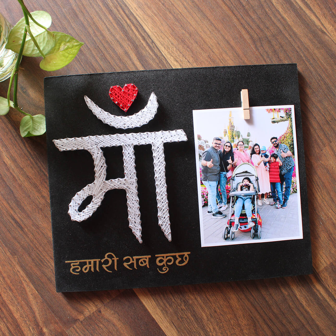 Handcrafted Personalized String Art Wall Hanging With Photo For Mothers - Top View with Photo Clip Display