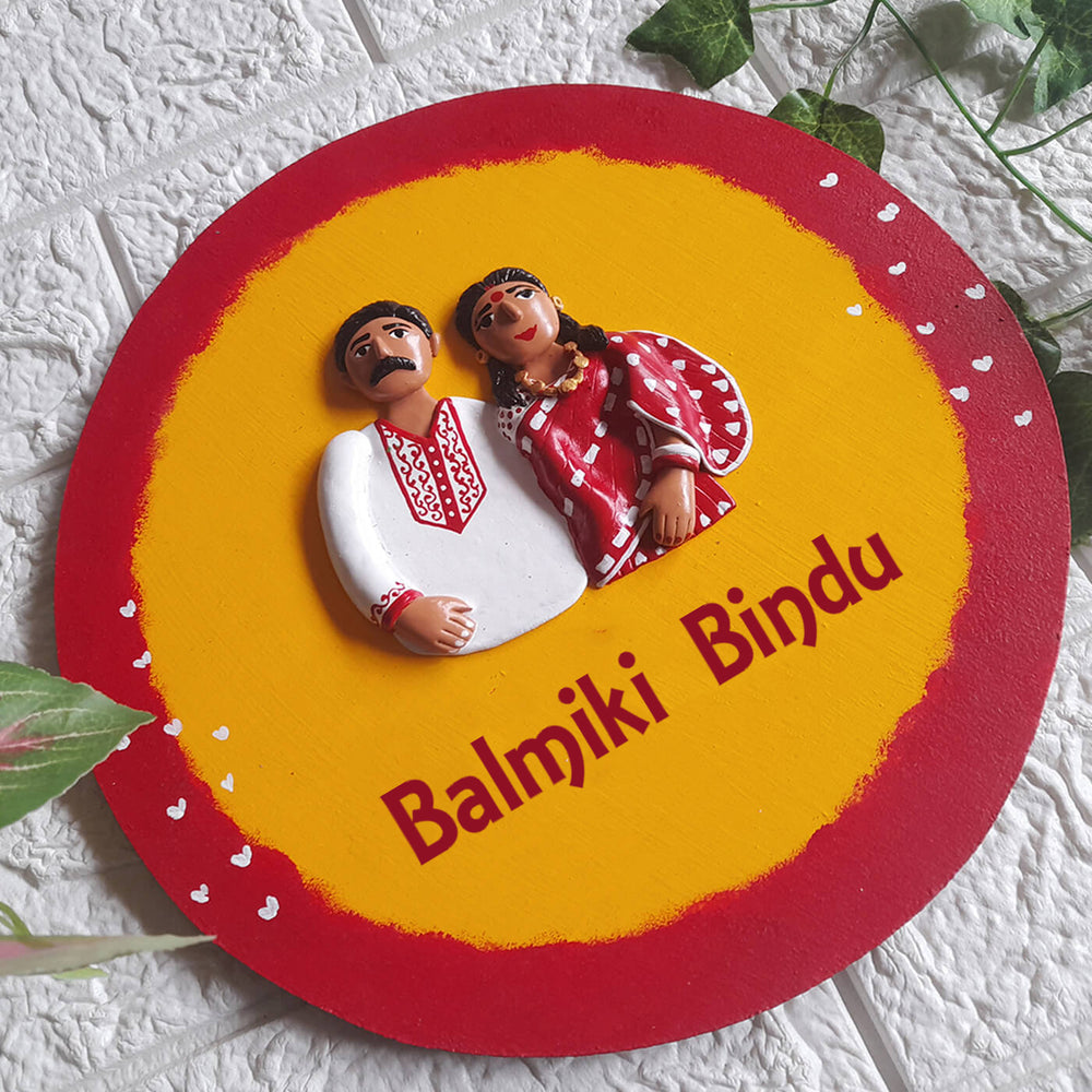 Handcrafted Personalised Couple Name Plate With Clay Figurines 1 - Front View with Name Personalization