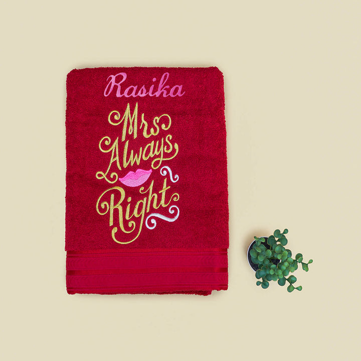 Embroidered Personalized Egyptian Cotton Couple Towel | Set of 2