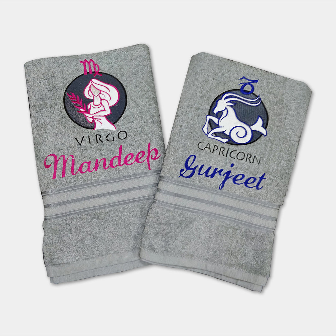 Embroidered Personalized Egyptian Cotton Couple Towel | Set of 2