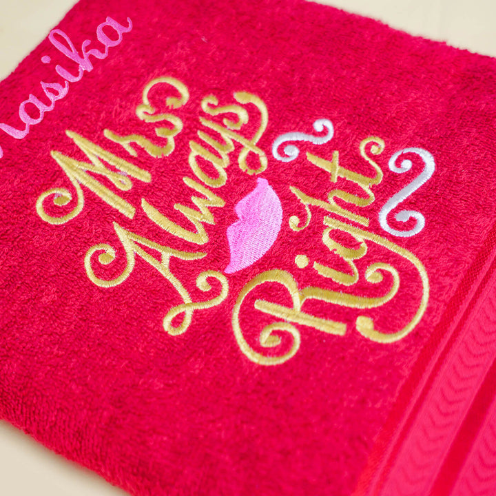 Embroidered Personalized Egyptian Cotton Couple Towel | Set of 2