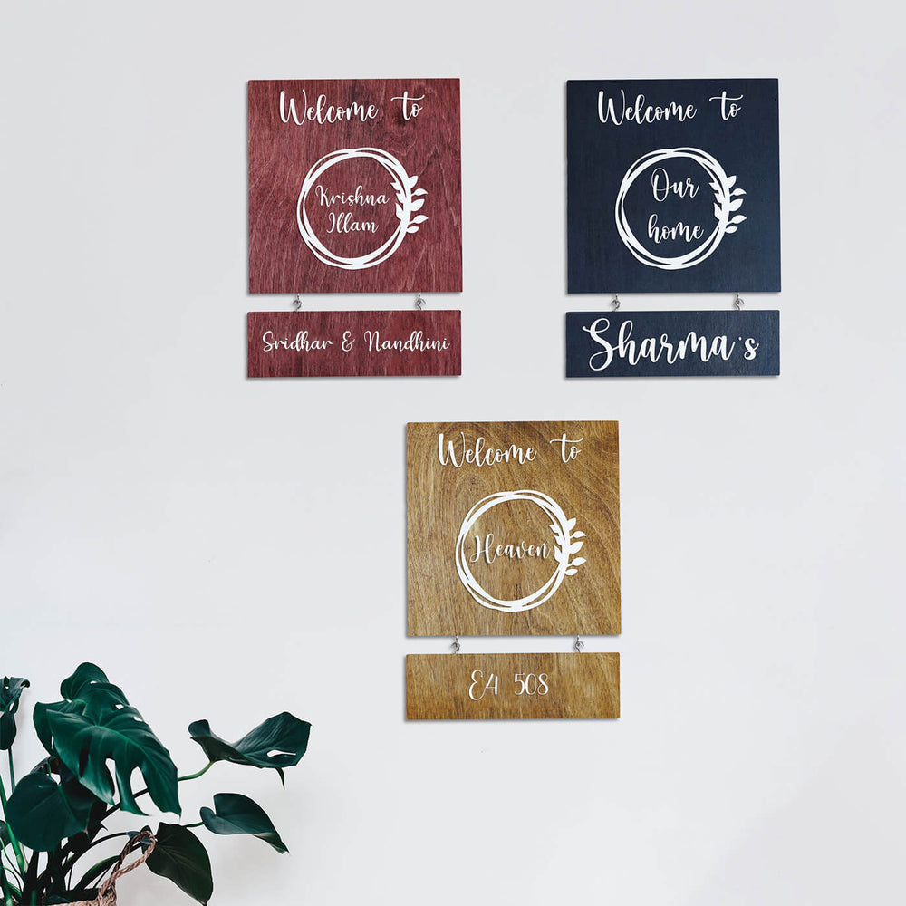Rectangular Welcome Home Name Plate - Multiple Wall Signs Personalized Display