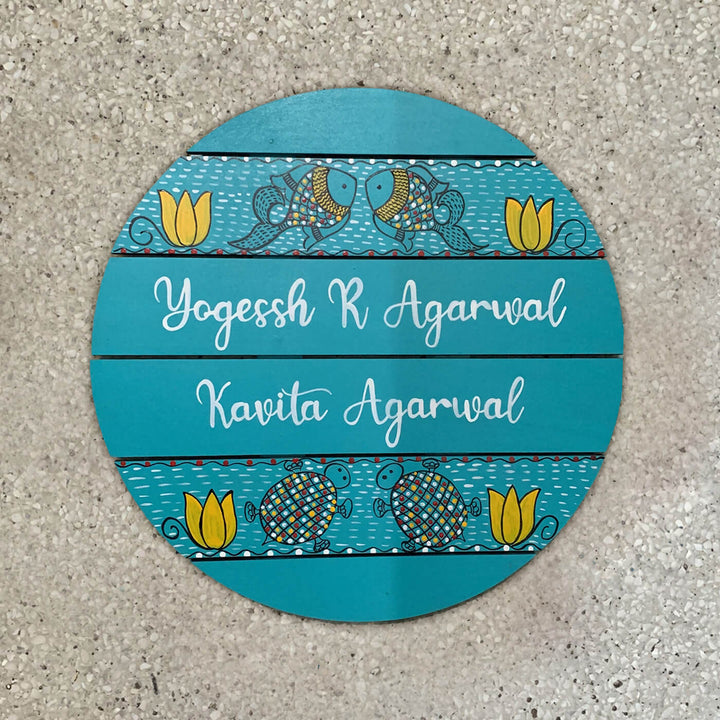 Round Hand Painted Madhubani Art Name Plate - Top-down View Showing Personalization