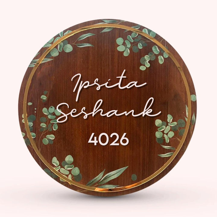 Wooden Personalised Floral Name Plate - Name Personalization Example