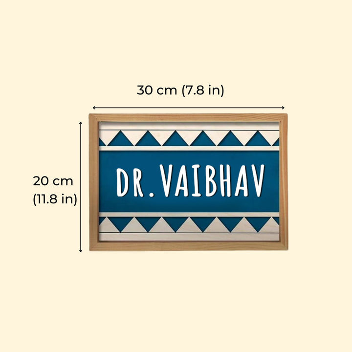 Wooden Personalized Framed Name Plate For Ias - Dimension Chart with Text