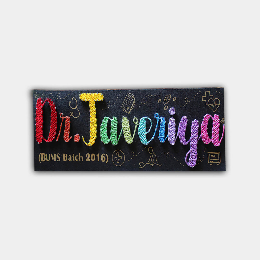 Handcrafted Personalized String Art Professional Name Plate With Qualifications - Personalized Name Display Front View