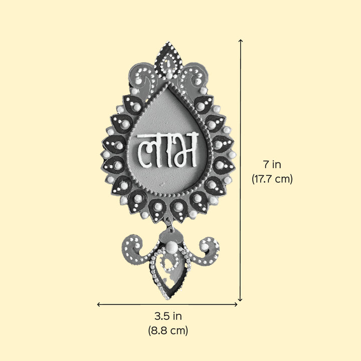 Hand-Painted Dot Art Peacock Theme MDF Wood Shubh Labh Hangings | Set Of 2