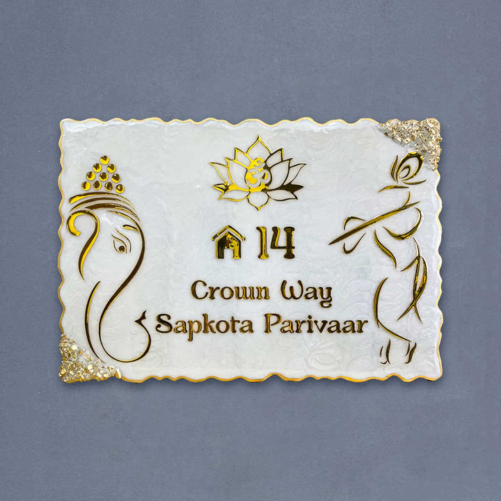 Personalized Resin Black And Gold Name Plate - Front View on Wall Background